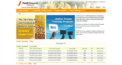 Desktop Screenshot of eng.foodchina.com